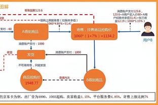 半岛电子(中国)电子官方网站